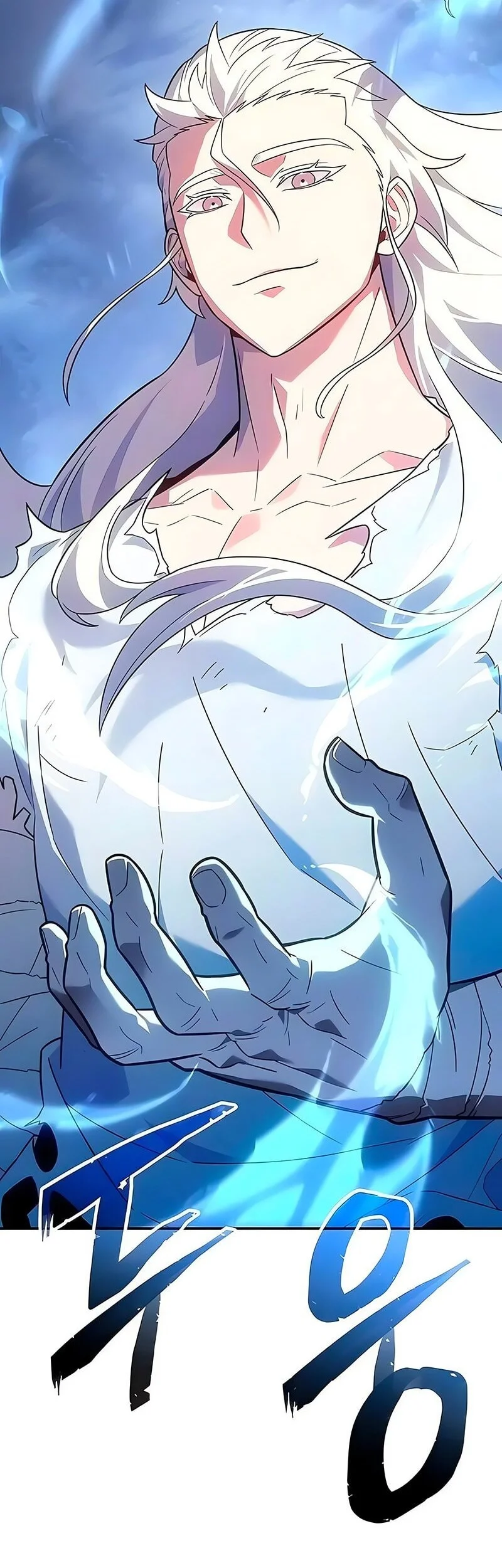 Ice Lord Chapter 65 Gambar 9