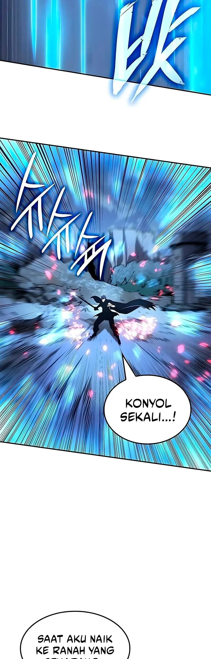 Ice Lord Chapter 65 Gambar 32