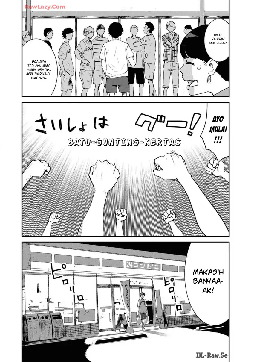 Ichiban Tookute, Chikai Aitsu. ~Kimi ni Koi wo Suru nante, Arienai Hazu Datta~ Chapter 1 Gambar 21