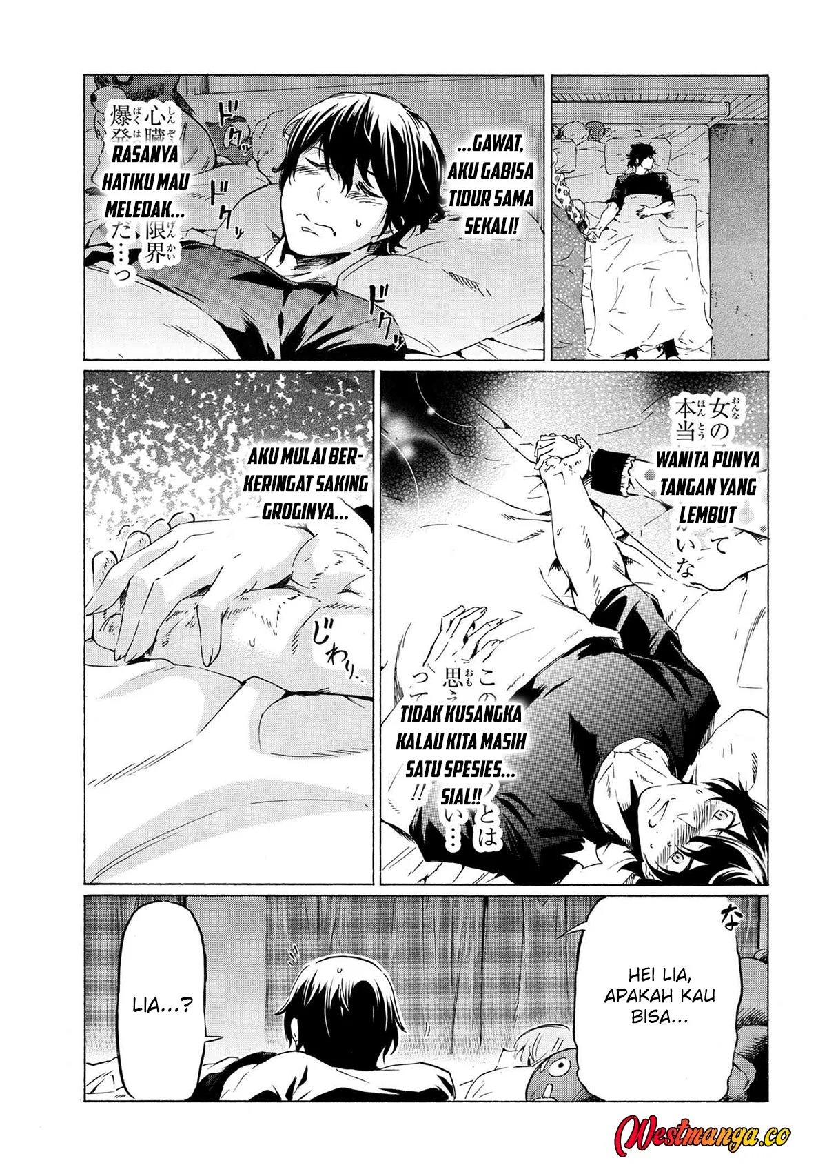 Ichioku-nen Button O Renda Shita Ore Wa, Kizuitara Saikyou Ni Natteita Chapter 33 Gambar 57