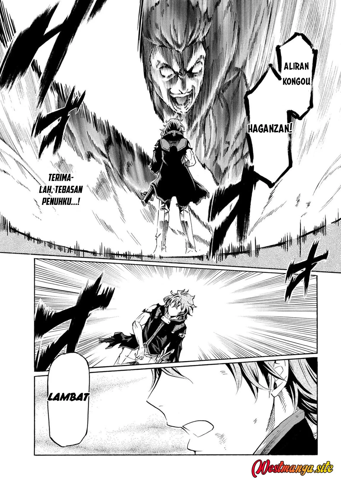 Ichioku-nen Button O Renda Shita Ore Wa, Kizuitara Saikyou Ni Natteita Chapter 42 halaman 12