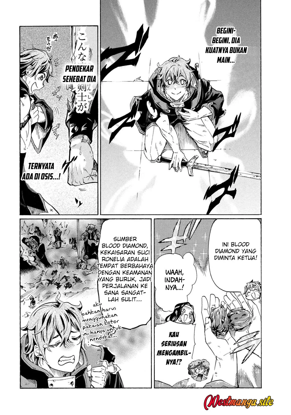 Ichioku-nen Button O Renda Shita Ore Wa, Kizuitara Saikyou Ni Natteita Chapter 42 halaman 18