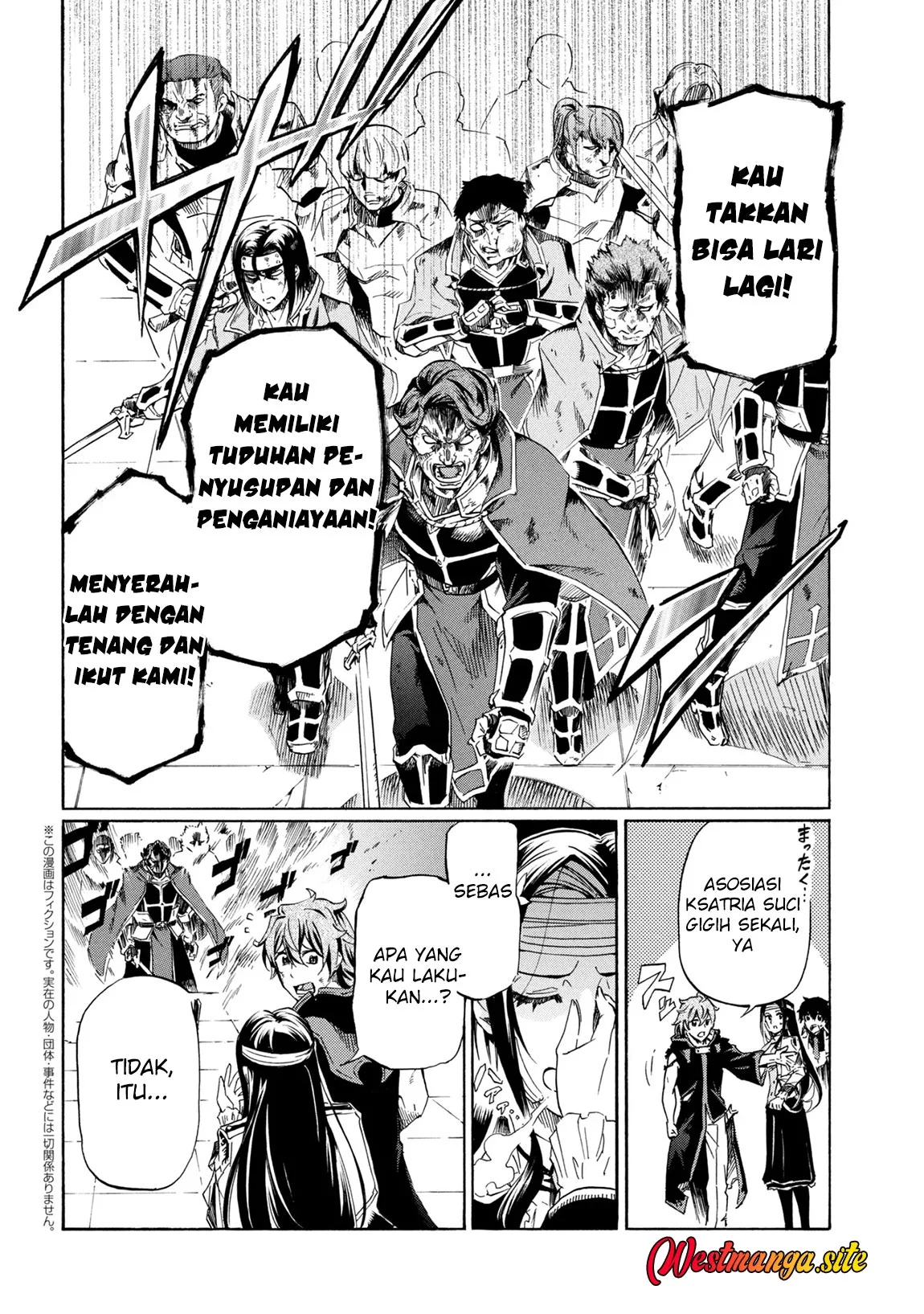 Ichioku-nen Button O Renda Shita Ore Wa, Kizuitara Saikyou Ni Natteita Chapter 42 halaman 24