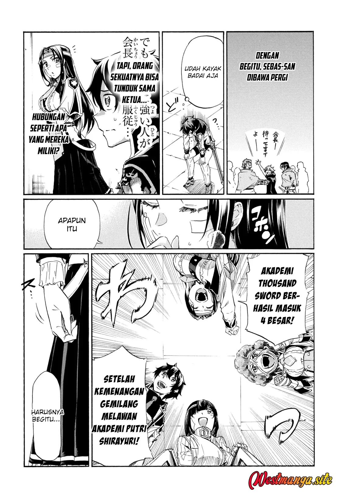 Ichioku-nen Button O Renda Shita Ore Wa, Kizuitara Saikyou Ni Natteita Chapter 42 halaman 27