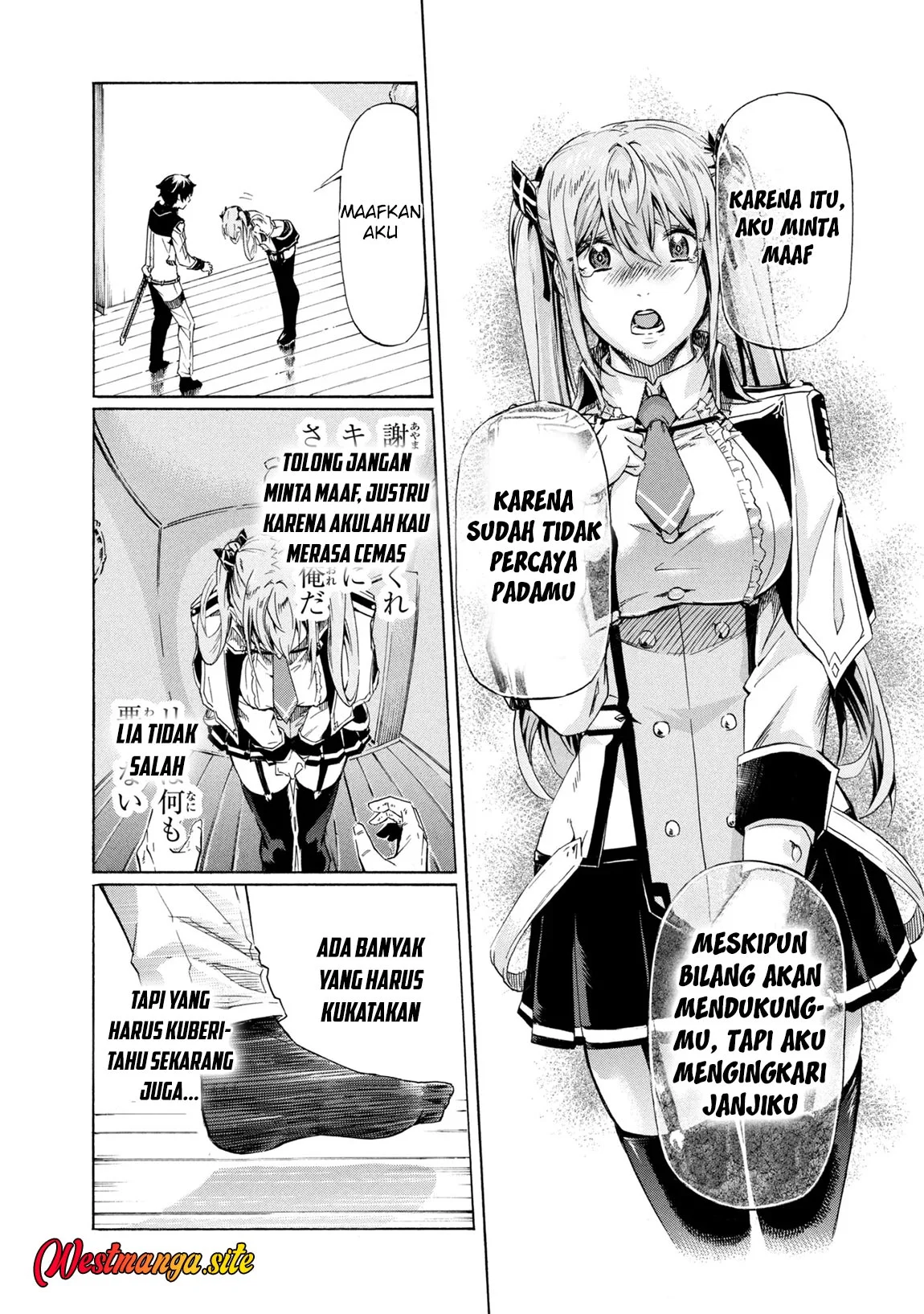 Ichioku-nen Button O Renda Shita Ore Wa, Kizuitara Saikyou Ni Natteita Chapter 42 Gambar 39