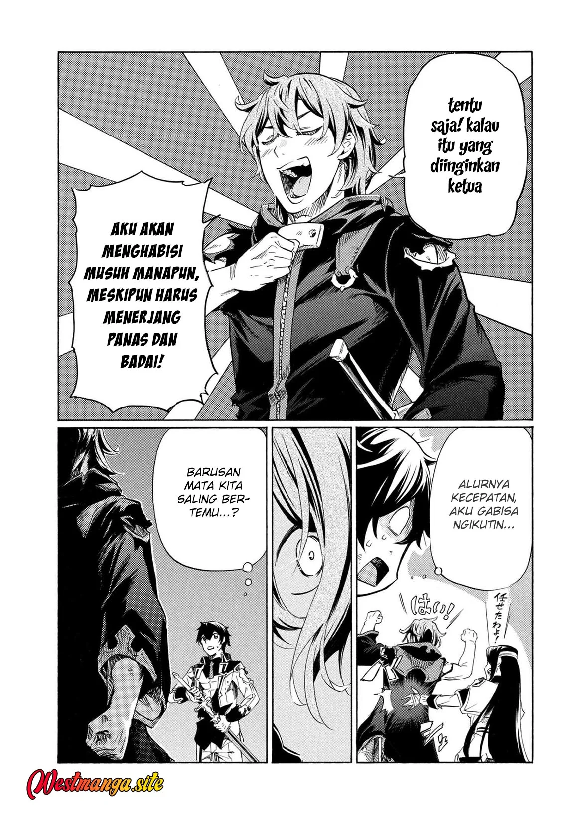 Ichioku-nen Button O Renda Shita Ore Wa, Kizuitara Saikyou Ni Natteita Chapter 42 halaman 6