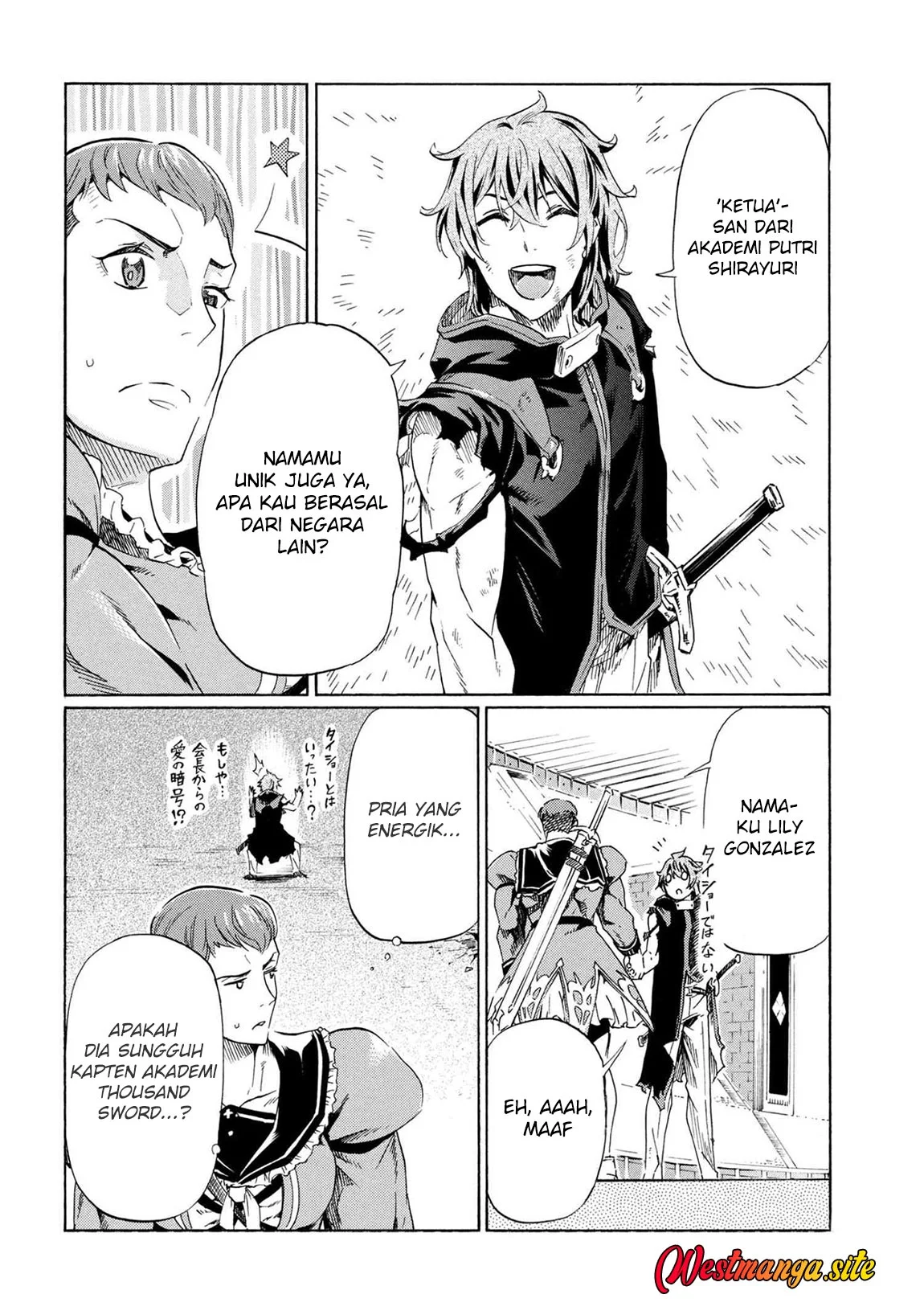 Ichioku-nen Button O Renda Shita Ore Wa, Kizuitara Saikyou Ni Natteita Chapter 42 halaman 9