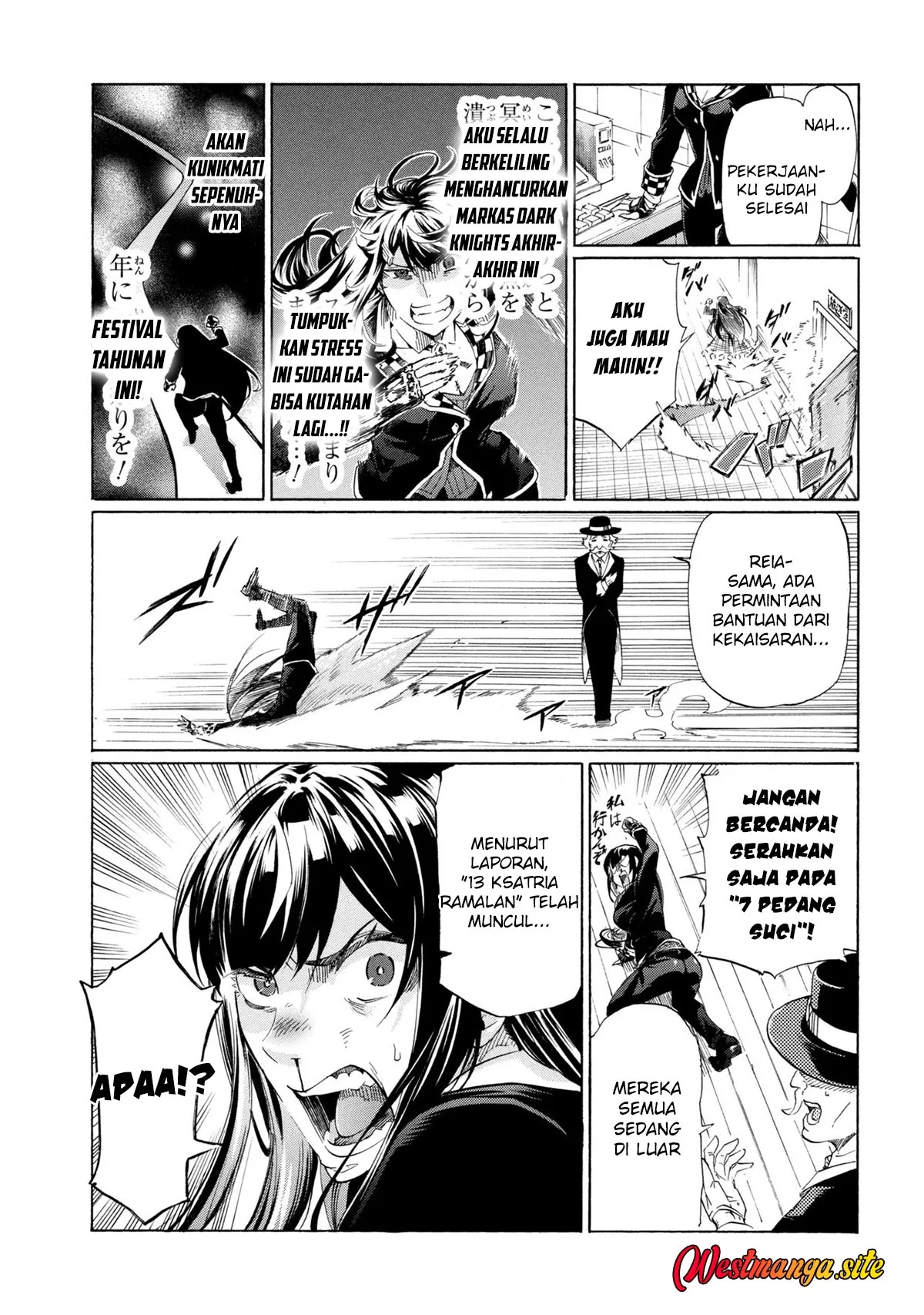 Ichioku-nen Button O Renda Shita Ore Wa, Kizuitara Saikyou Ni Natteita Chapter 44 halaman 17