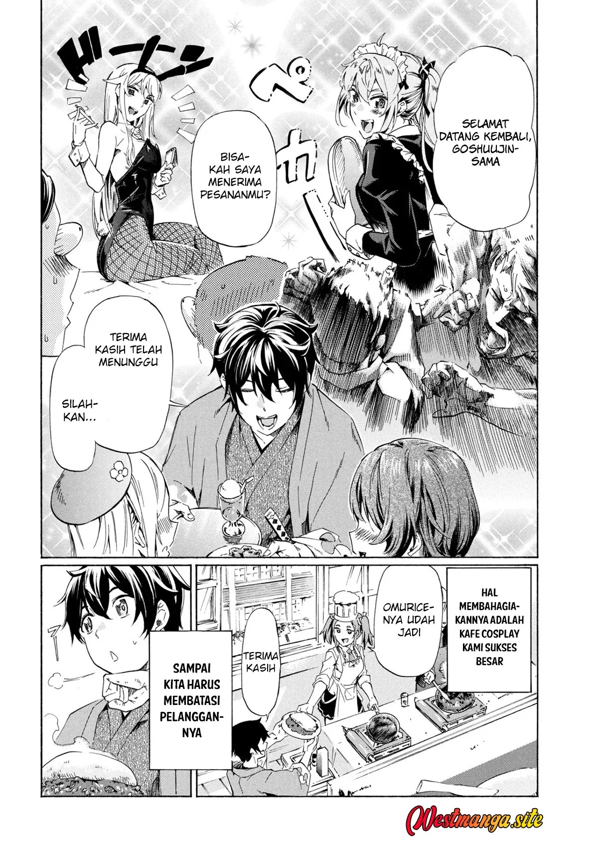 Ichioku-nen Button O Renda Shita Ore Wa, Kizuitara Saikyou Ni Natteita Chapter 44 halaman 18
