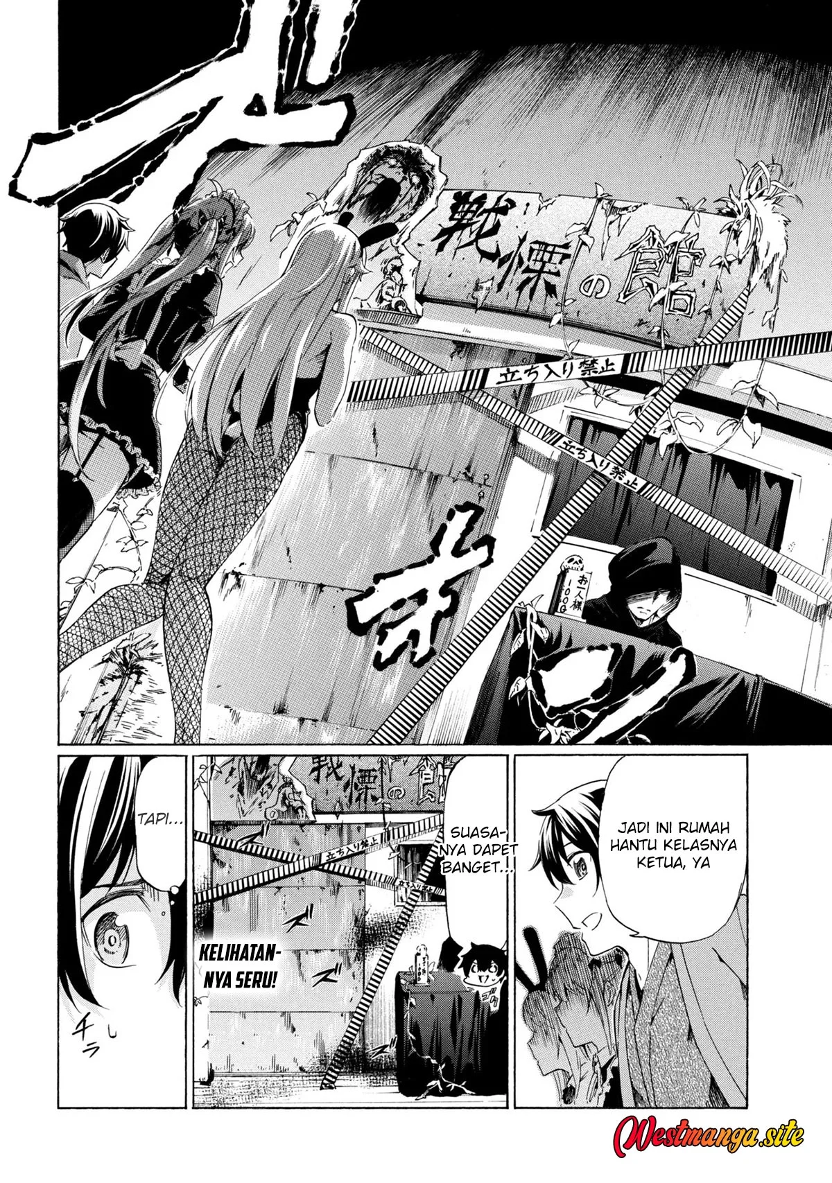 Ichioku-nen Button O Renda Shita Ore Wa, Kizuitara Saikyou Ni Natteita Chapter 44 halaman 20