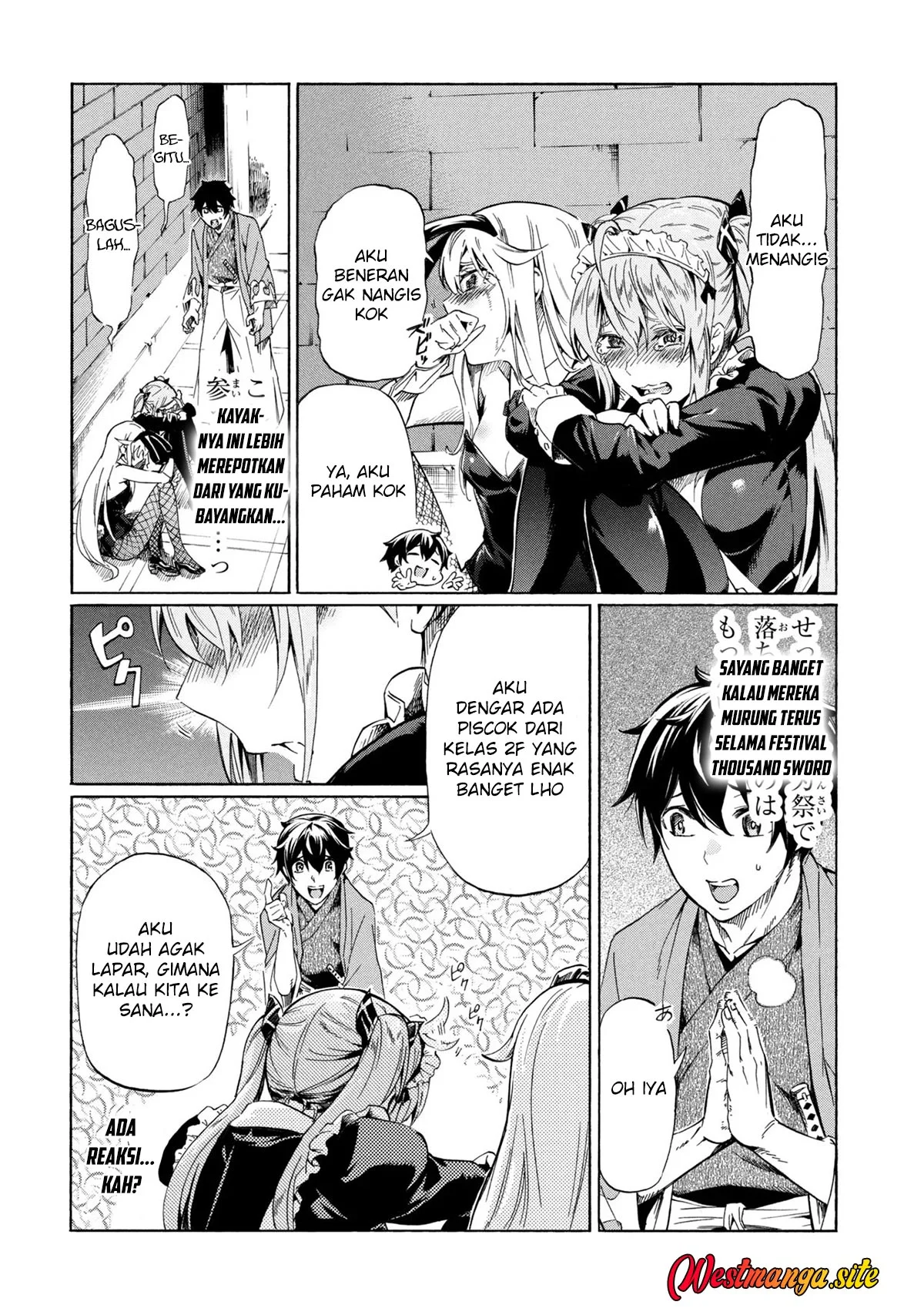 Ichioku-nen Button O Renda Shita Ore Wa, Kizuitara Saikyou Ni Natteita Chapter 44 Gambar 34