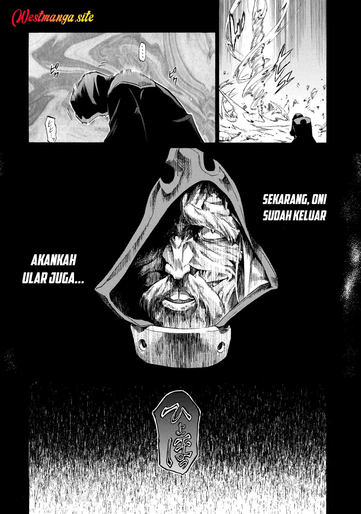 Ichioku-nen Button O Renda Shita Ore Wa, Kizuitara Saikyou Ni Natteita Chapter 44 Gambar 41