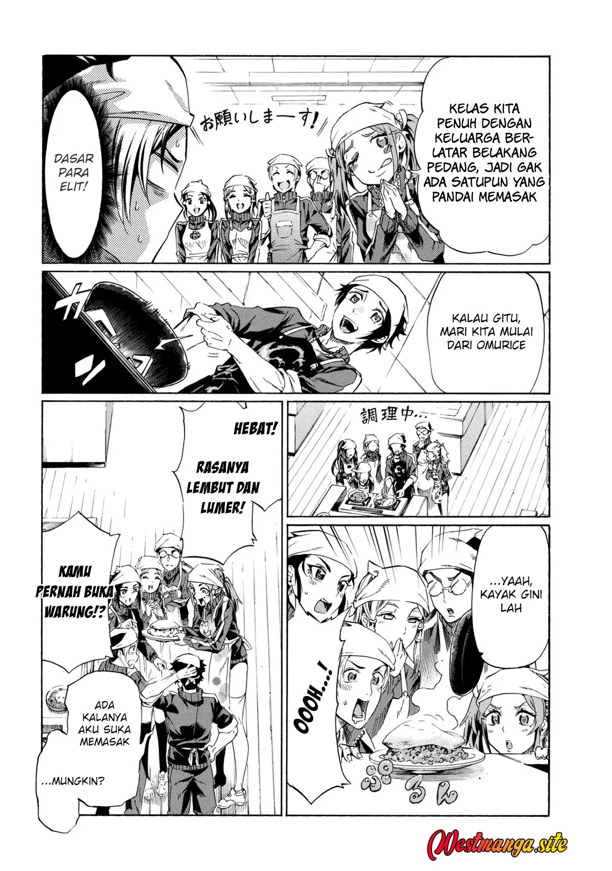 Ichioku-nen Button O Renda Shita Ore Wa, Kizuitara Saikyou Ni Natteita Chapter 44 halaman 7