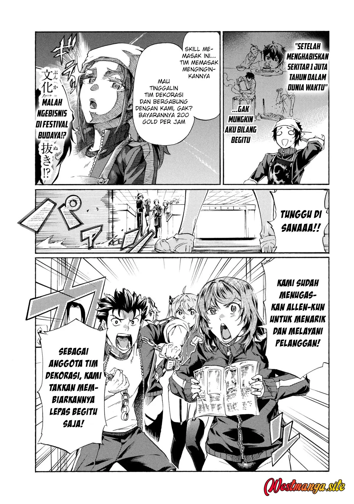 Ichioku-nen Button O Renda Shita Ore Wa, Kizuitara Saikyou Ni Natteita Chapter 44 halaman 8
