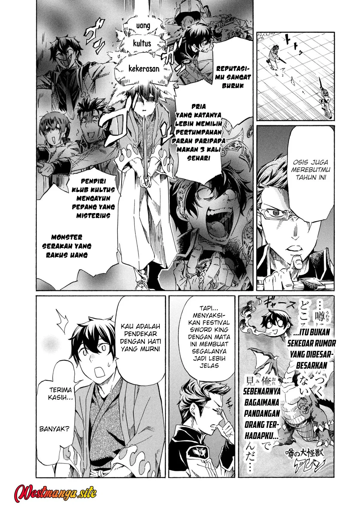 Ichioku-nen Button O Renda Shita Ore Wa, Kizuitara Saikyou Ni Natteita Chapter 45 halaman 14
