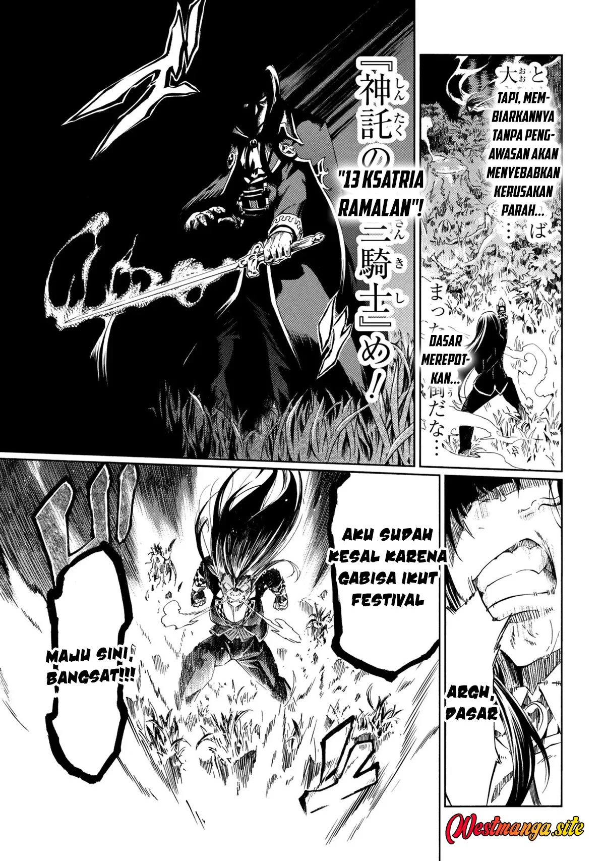 Ichioku-nen Button O Renda Shita Ore Wa, Kizuitara Saikyou Ni Natteita Chapter 45 Gambar 23