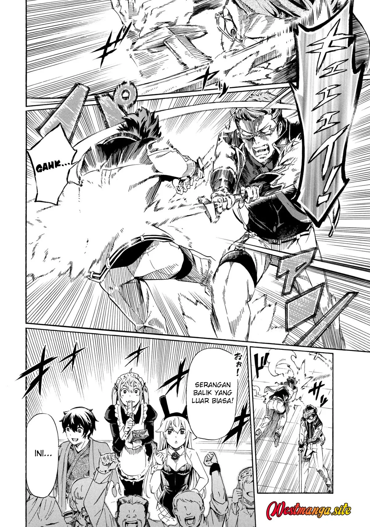 Ichioku-nen Button O Renda Shita Ore Wa, Kizuitara Saikyou Ni Natteita Chapter 45 halaman 4
