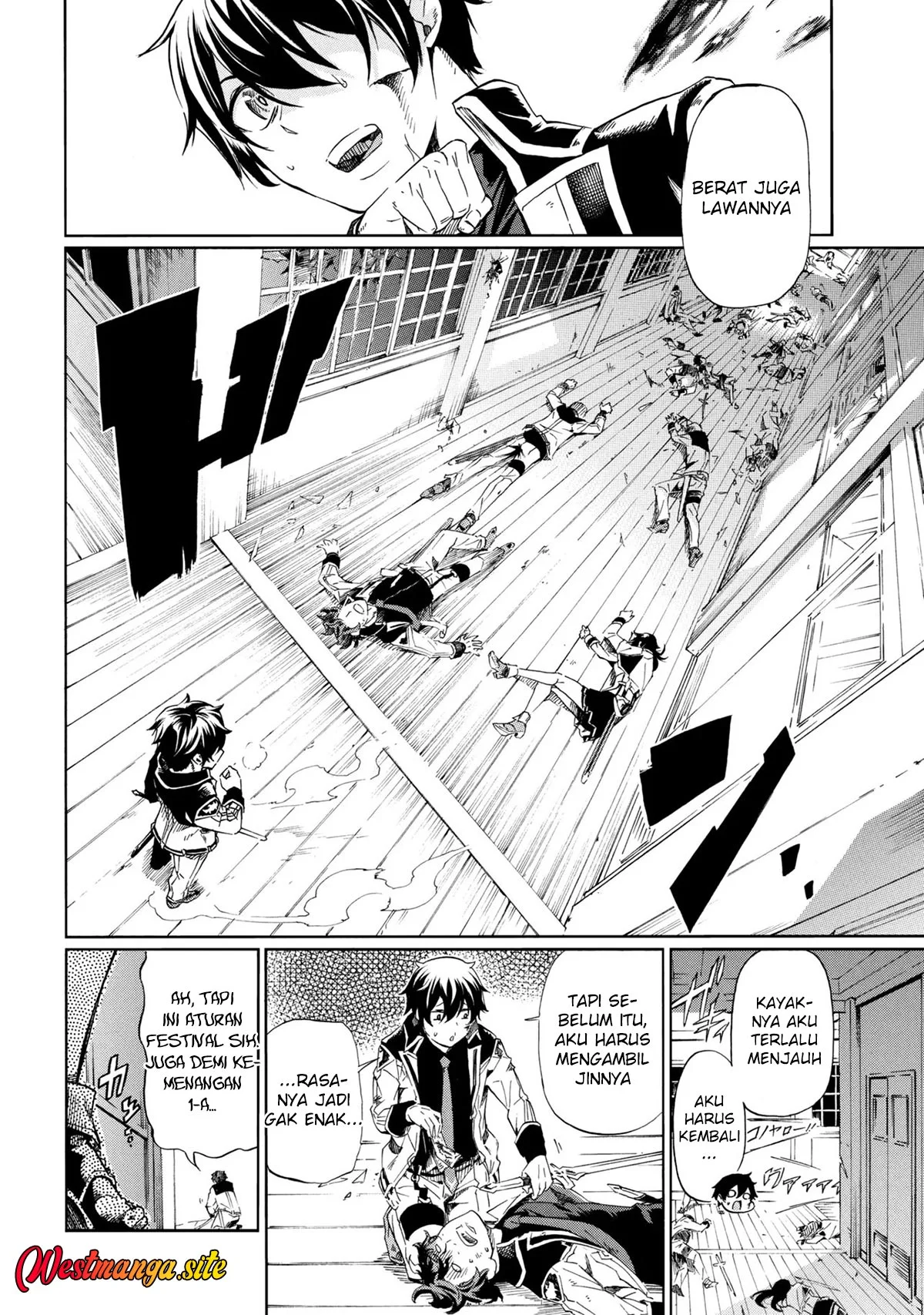 Ichioku-nen Button O Renda Shita Ore Wa, Kizuitara Saikyou Ni Natteita Chapter 46 halaman 16
