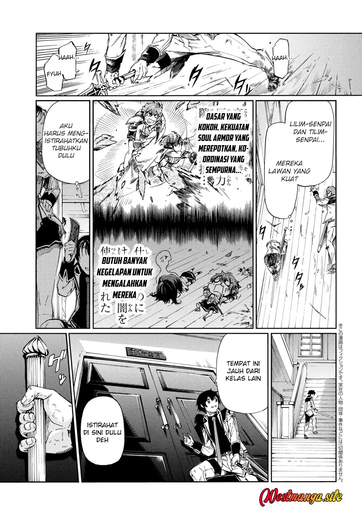 Ichioku-nen Button O Renda Shita Ore Wa, Kizuitara Saikyou Ni Natteita Chapter 46 halaman 22