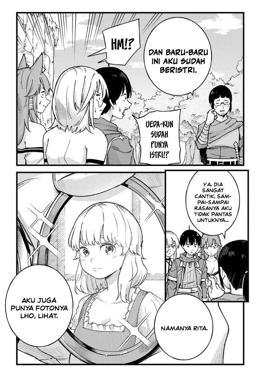 Ichiokunen Shugyou no Mujikaku Kensei Chapter 10 Gambar 13