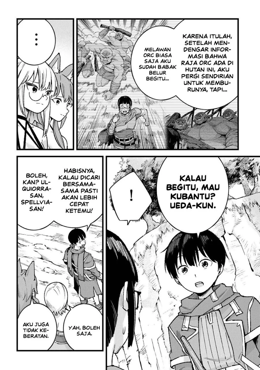 Ichiokunen Shugyou no Mujikaku Kensei Chapter 10 Gambar 15