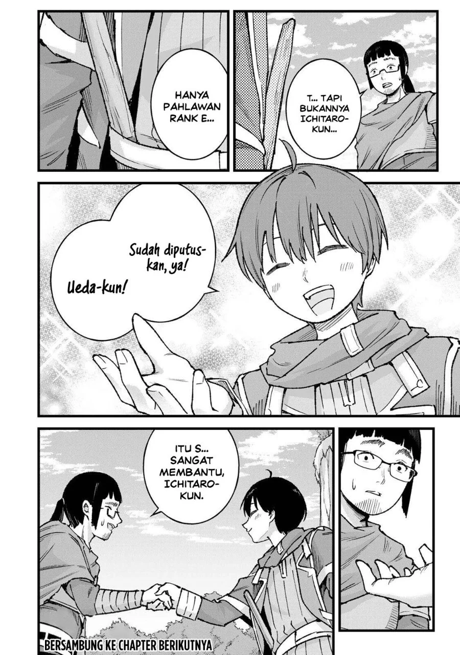 Ichiokunen Shugyou no Mujikaku Kensei Chapter 10 Gambar 16