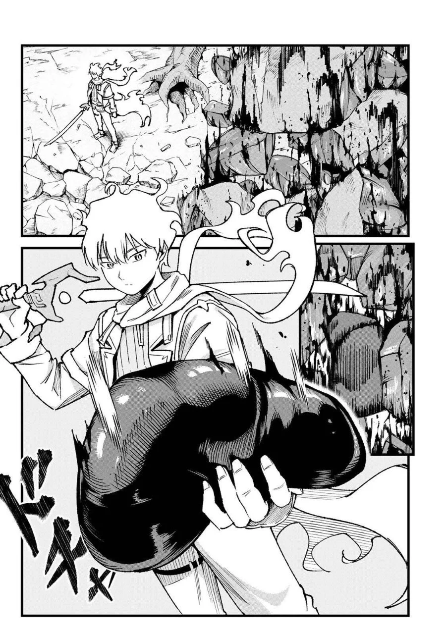 Ichiokunen Shugyou no Mujikaku Kensei Chapter 11 Gambar 15