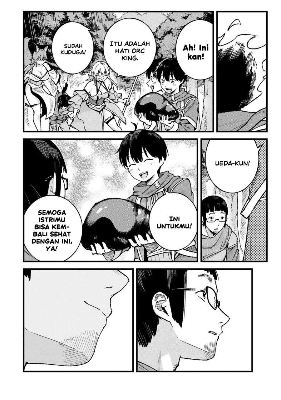 Ichiokunen Shugyou no Mujikaku Kensei Chapter 11 Gambar 16