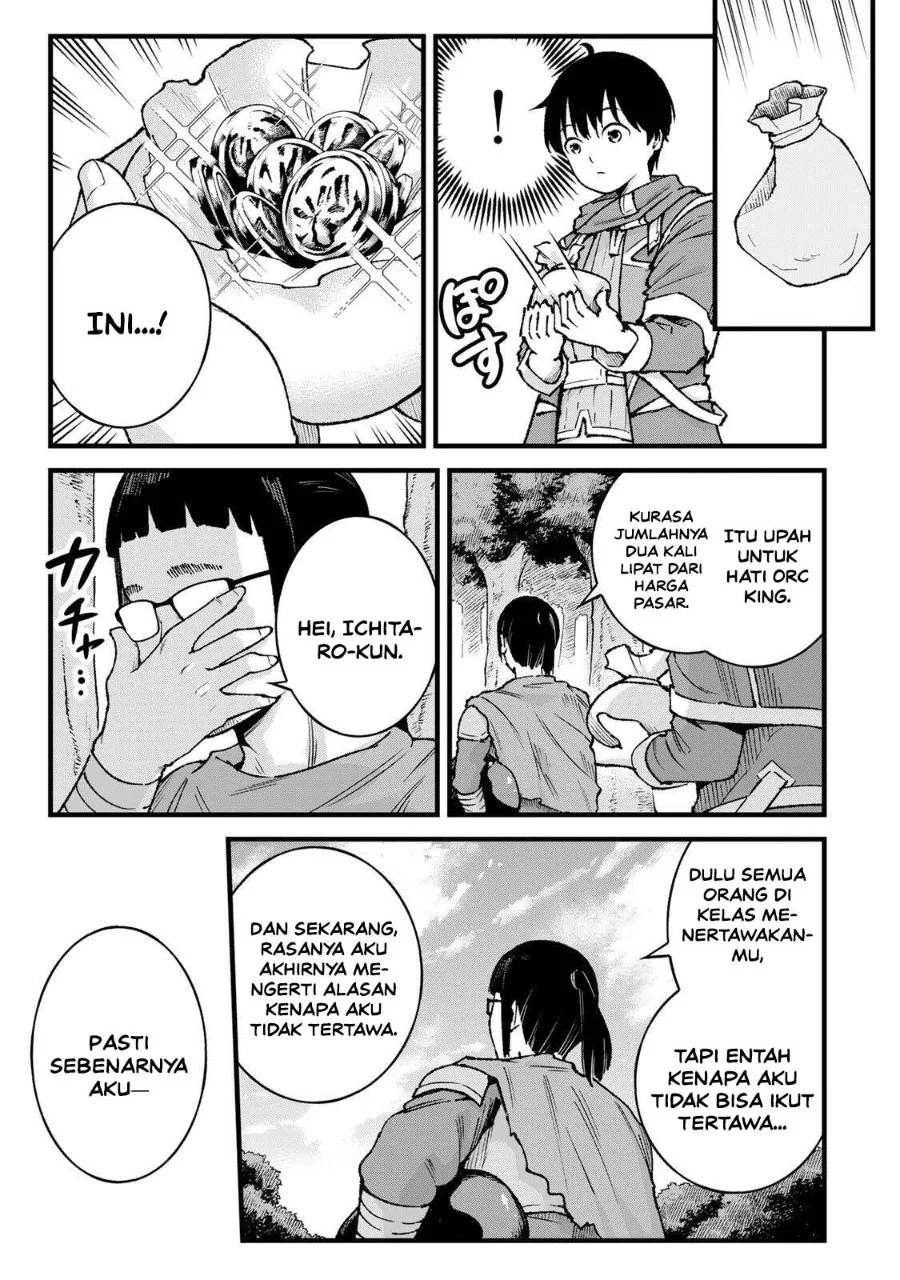 Ichiokunen Shugyou no Mujikaku Kensei Chapter 11 Gambar 17
