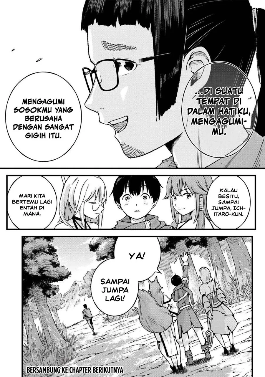 Ichiokunen Shugyou no Mujikaku Kensei Chapter 11 Gambar 18