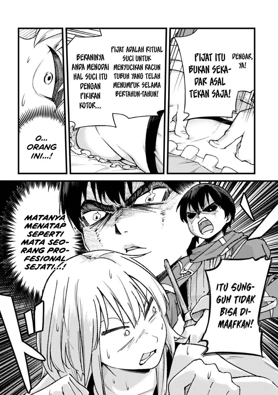 Ichiokunen Shugyou no Mujikaku Kensei Chapter 12 Gambar 13