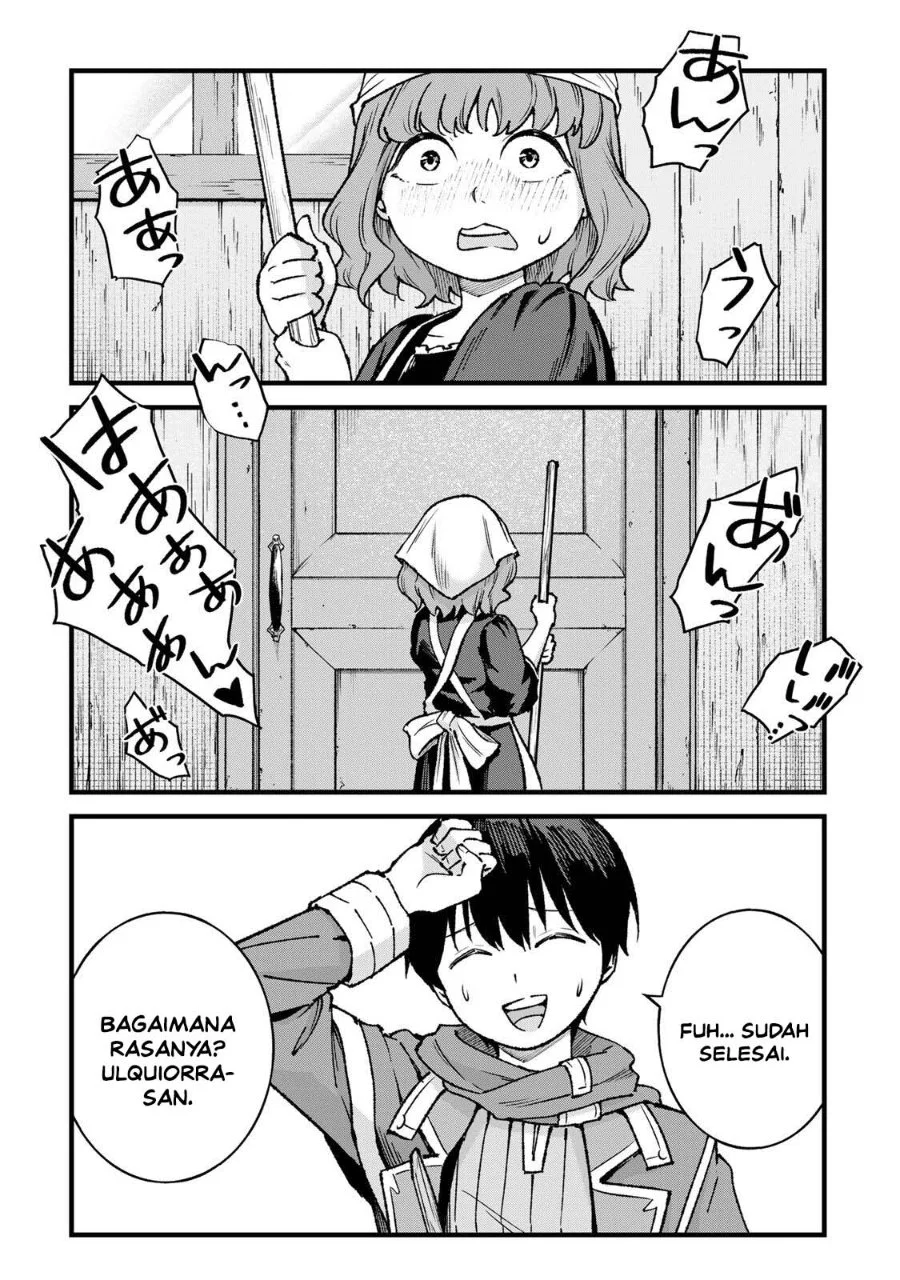 Ichiokunen Shugyou no Mujikaku Kensei Chapter 12 Gambar 17