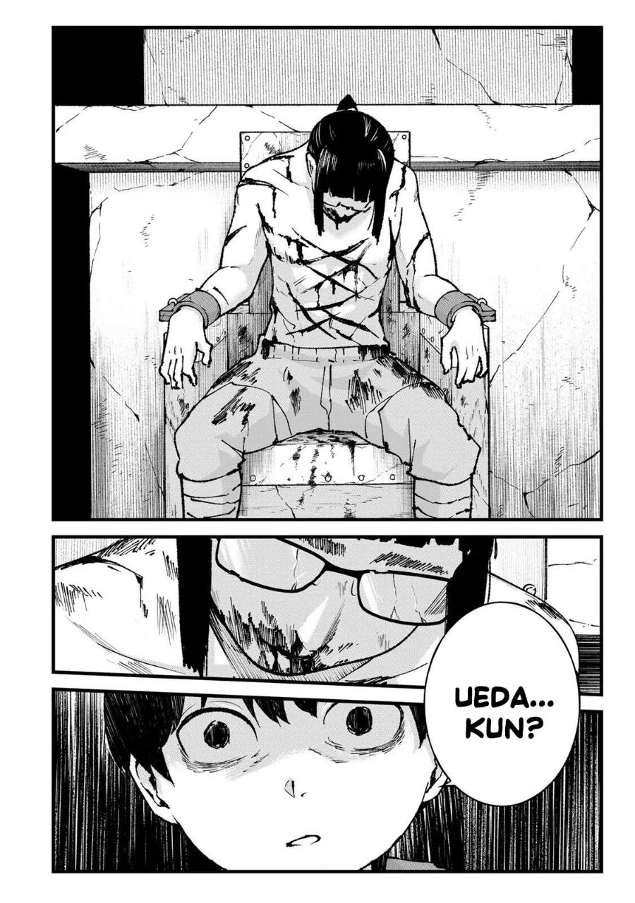 Ichiokunen Shugyou no Mujikaku Kensei Chapter 13 Gambar 14