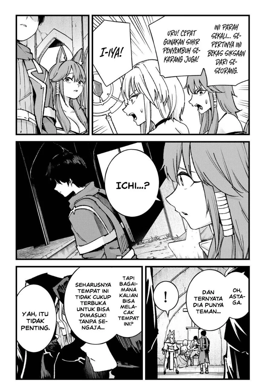 Ichiokunen Shugyou no Mujikaku Kensei Chapter 13 Gambar 15