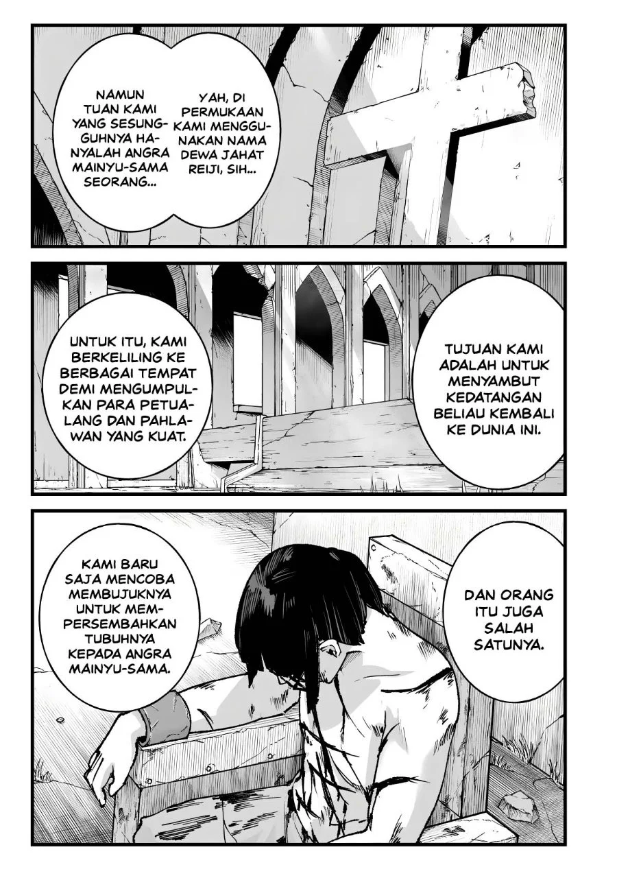 Ichiokunen Shugyou no Mujikaku Kensei Chapter 14 Gambar 15