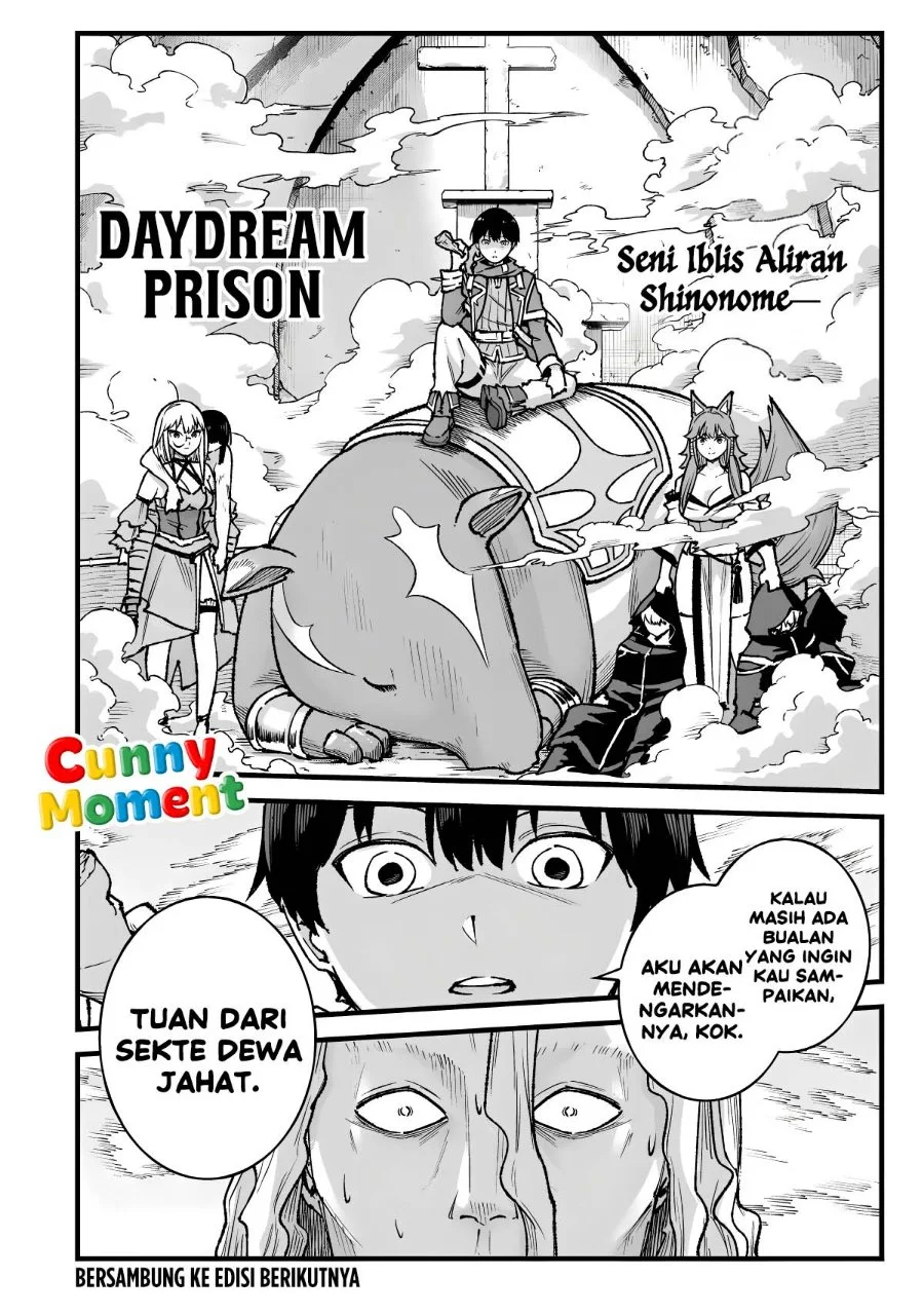 Ichiokunen Shugyou no Mujikaku Kensei Chapter 14 Gambar 20