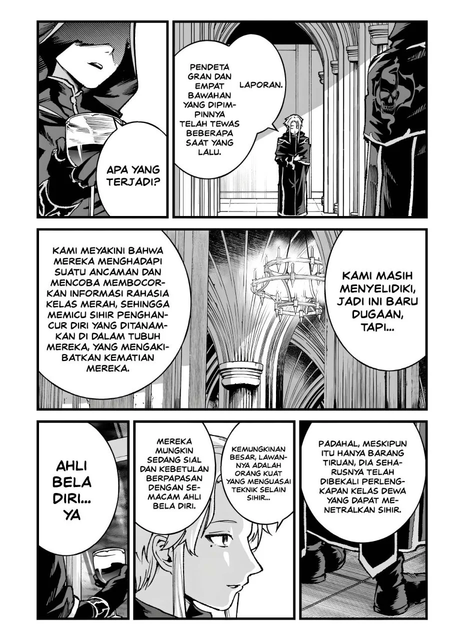 Ichiokunen Shugyou no Mujikaku Kensei Chapter 15 Gambar 18