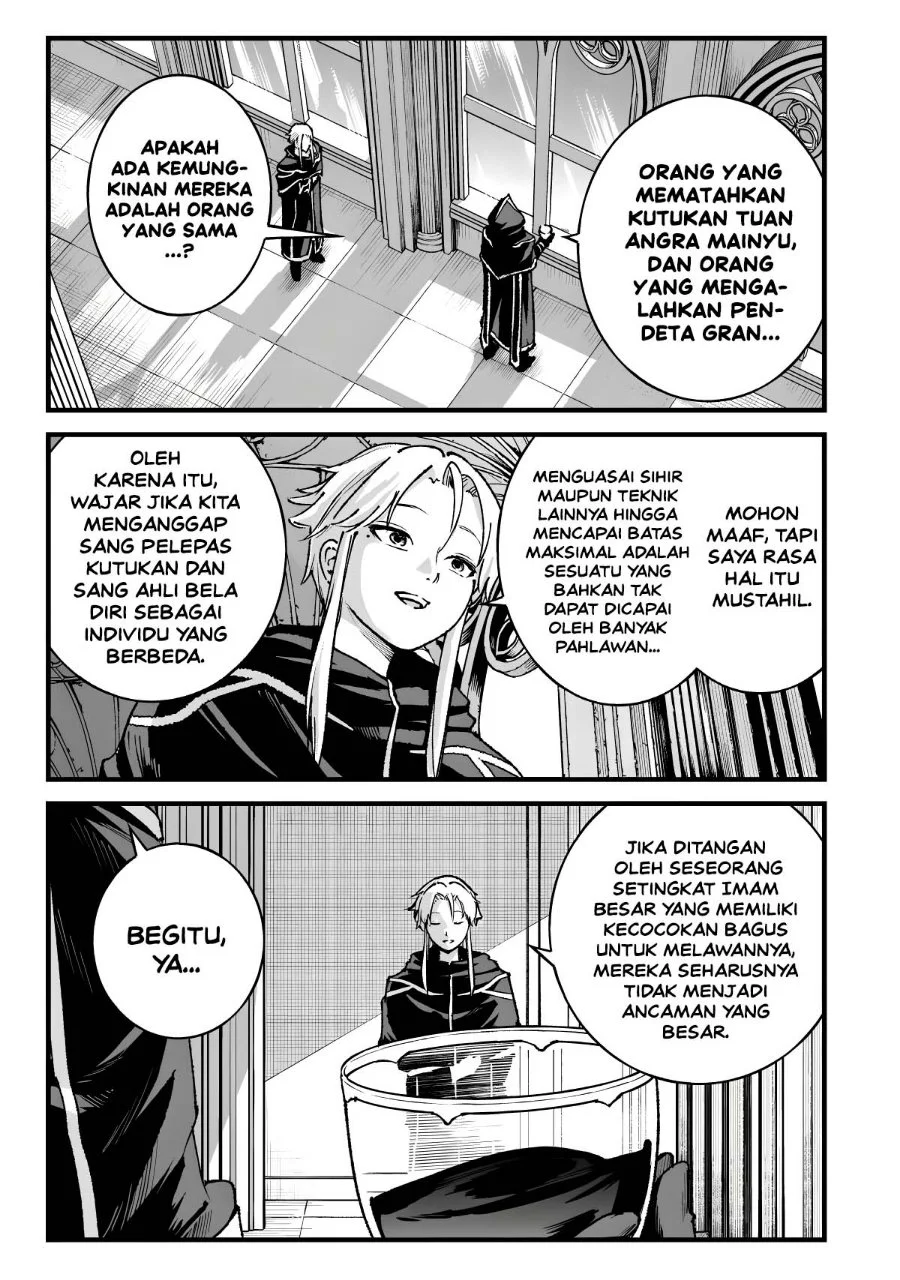 Ichiokunen Shugyou no Mujikaku Kensei Chapter 15 Gambar 19