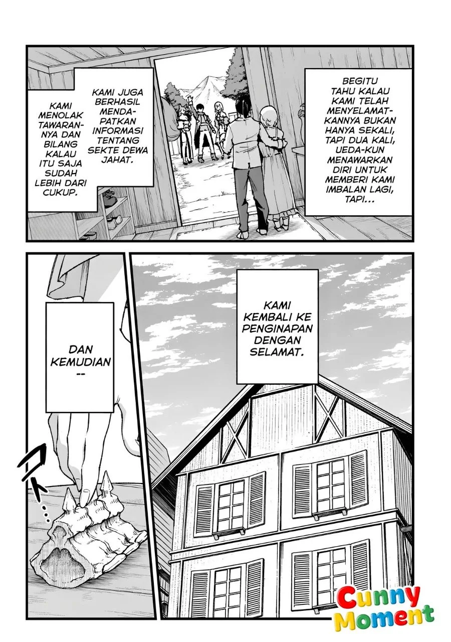 Ichiokunen Shugyou no Mujikaku Kensei Chapter 16 Gambar 3