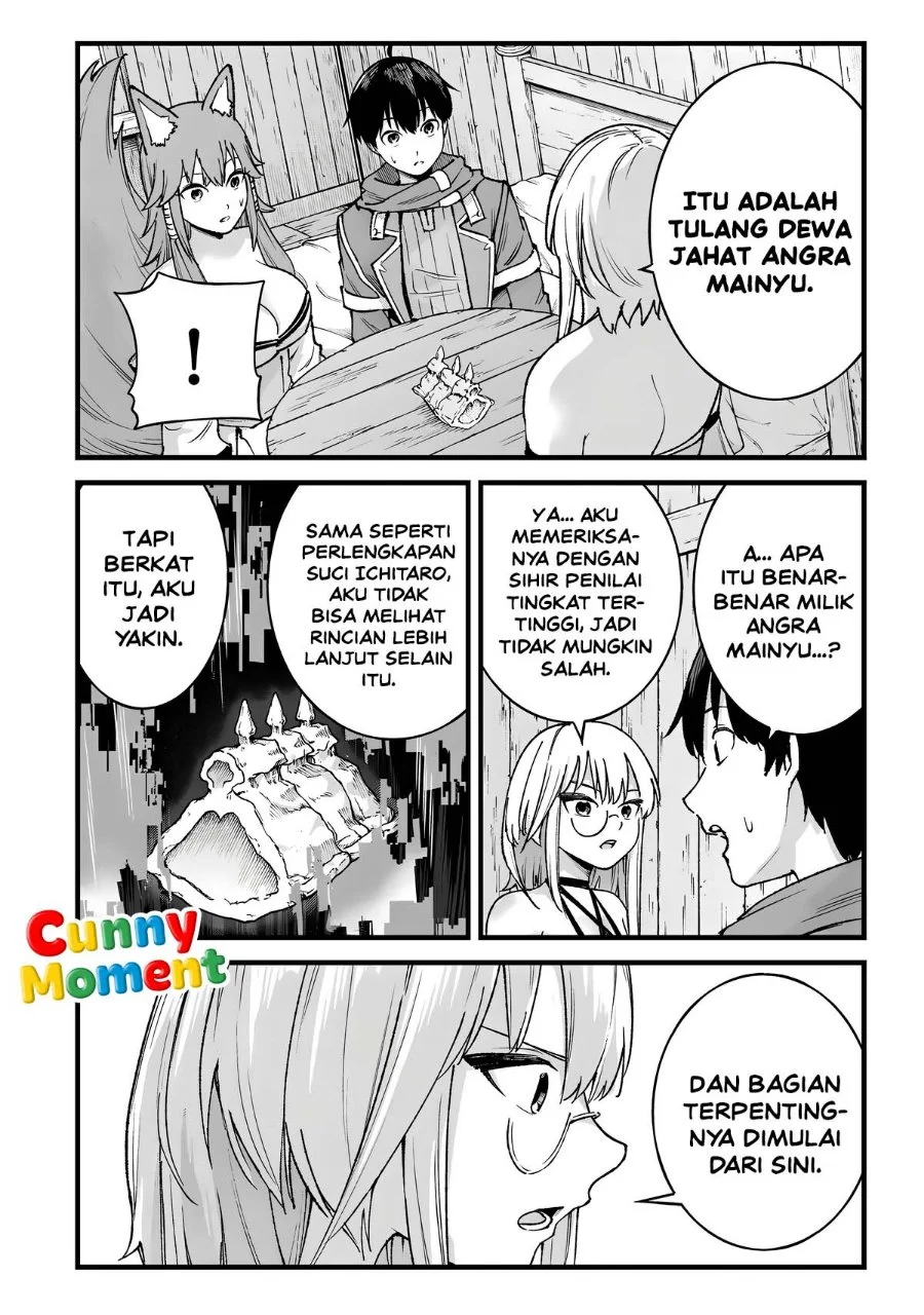 Ichiokunen Shugyou no Mujikaku Kensei Chapter 16 Gambar 6