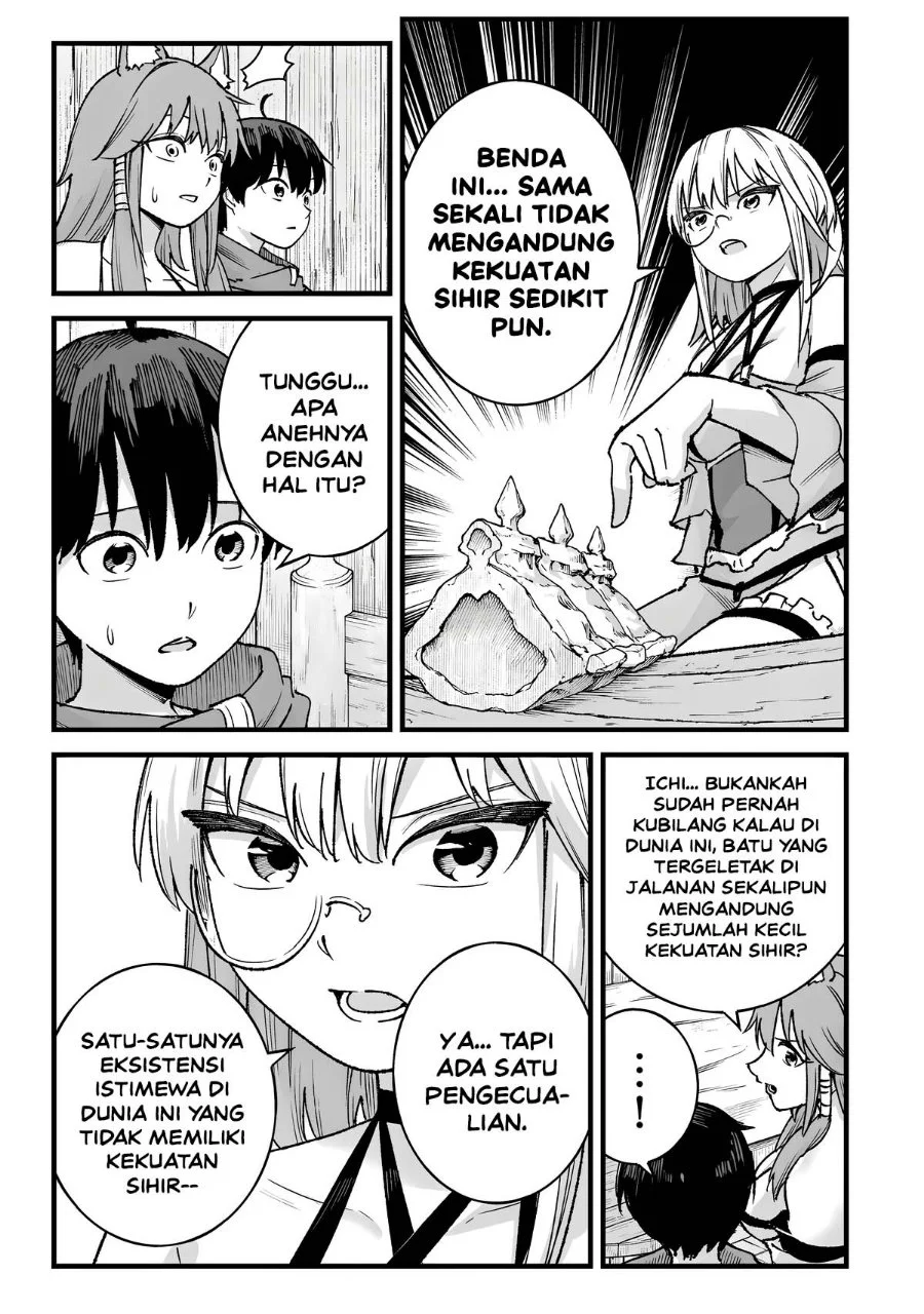 Ichiokunen Shugyou no Mujikaku Kensei Chapter 16 Gambar 7