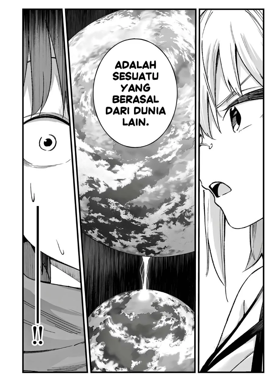Ichiokunen Shugyou no Mujikaku Kensei Chapter 16 Gambar 8