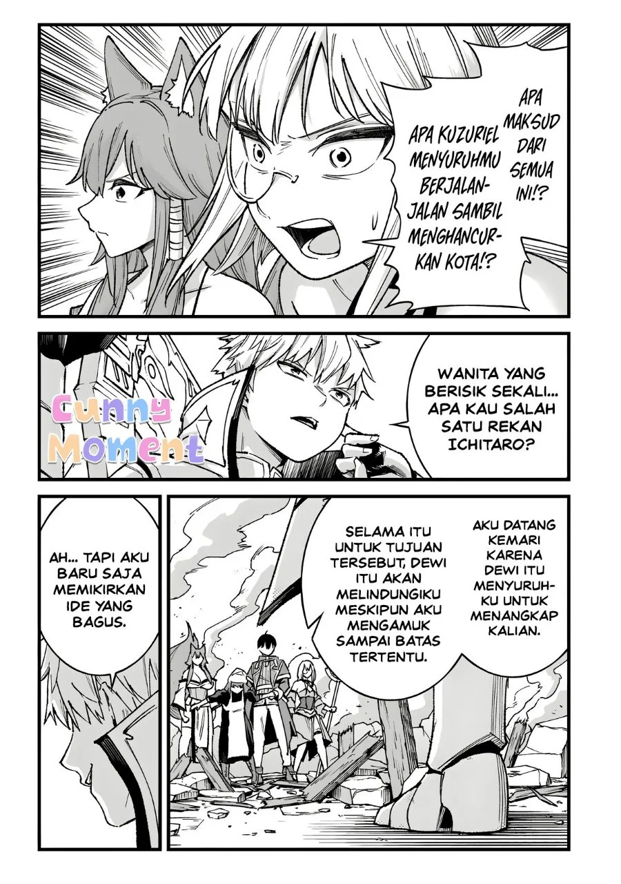Ichiokunen Shugyou no Mujikaku Kensei Chapter 17 Gambar 15