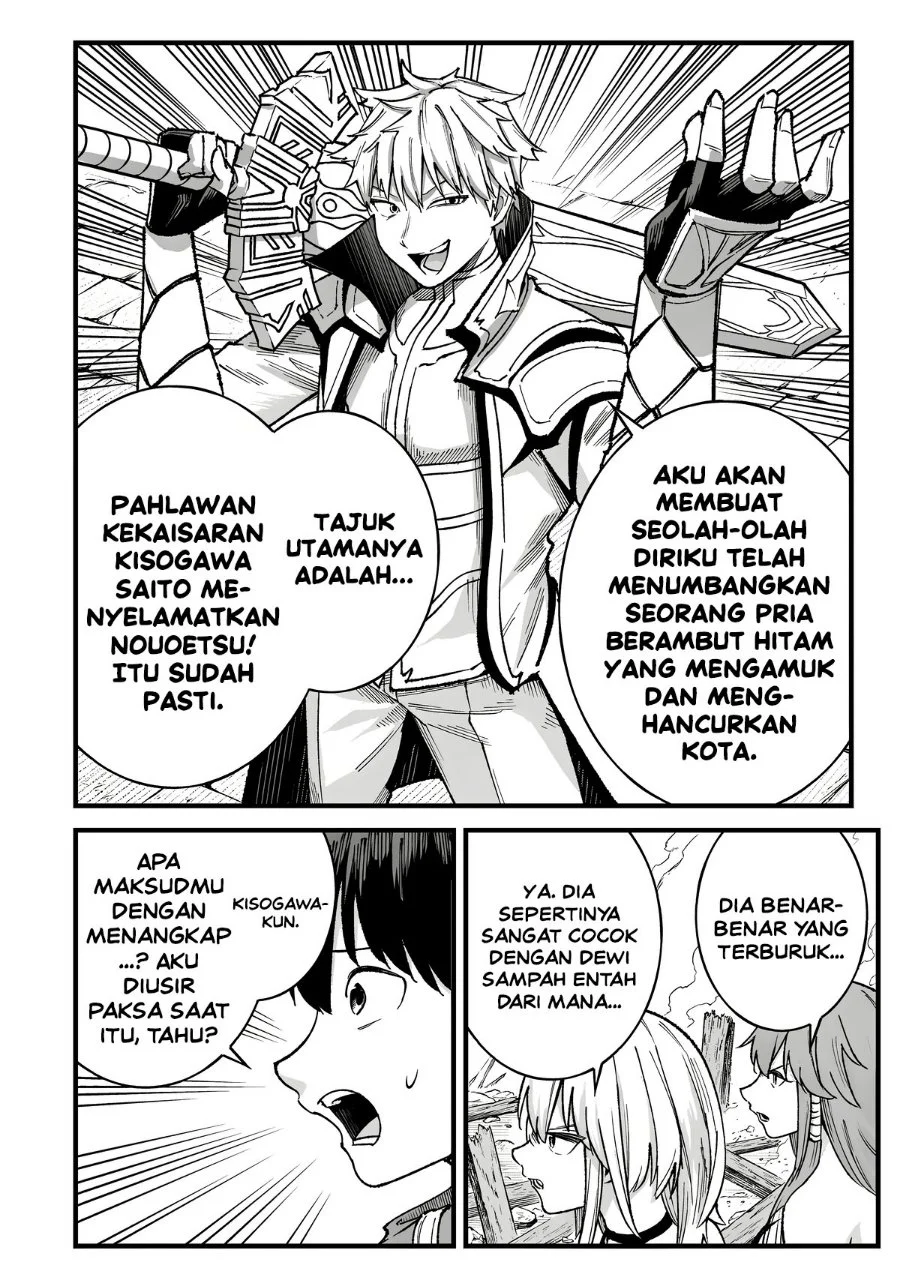 Ichiokunen Shugyou no Mujikaku Kensei Chapter 17 Gambar 16