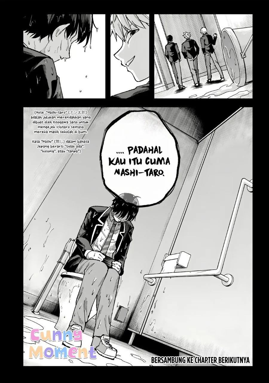 Ichiokunen Shugyou no Mujikaku Kensei Chapter 17 Gambar 18