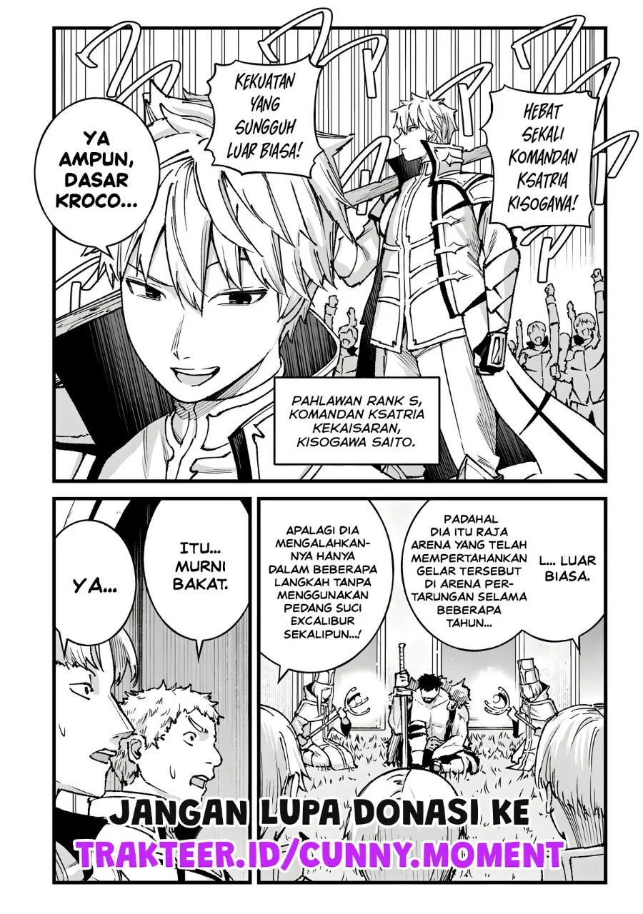 Manga Ichiokunen Shugyou no Mujikaku Kensei Chapter 17 gambar 2