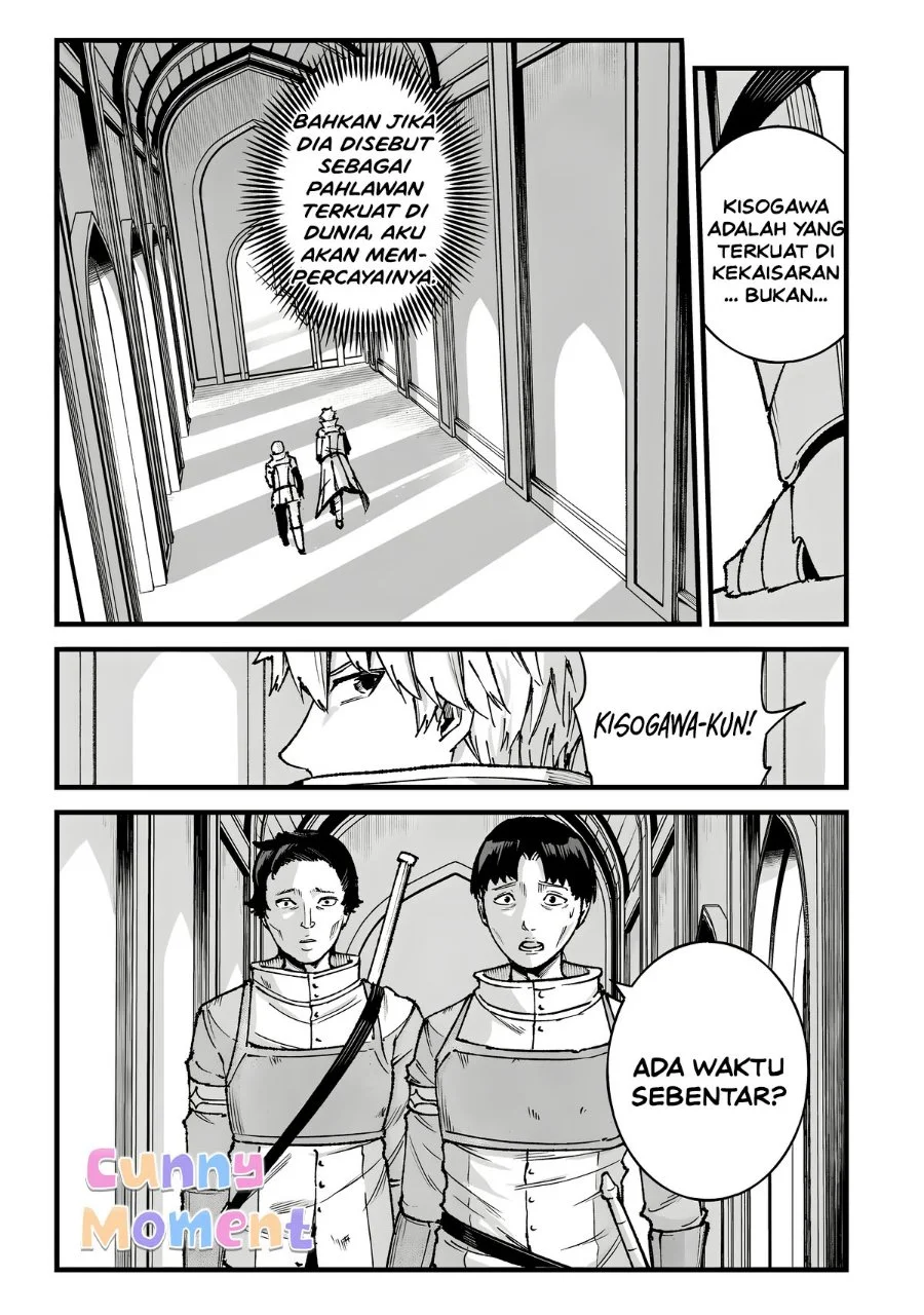 Ichiokunen Shugyou no Mujikaku Kensei Chapter 17 Gambar 3