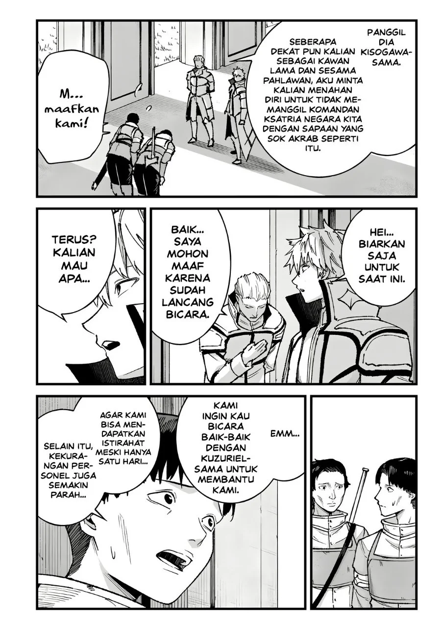 Ichiokunen Shugyou no Mujikaku Kensei Chapter 17 Gambar 4