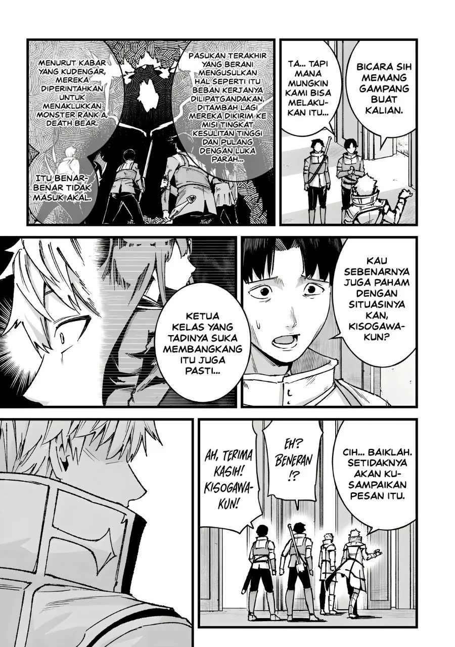 Ichiokunen Shugyou no Mujikaku Kensei Chapter 17 Gambar 5