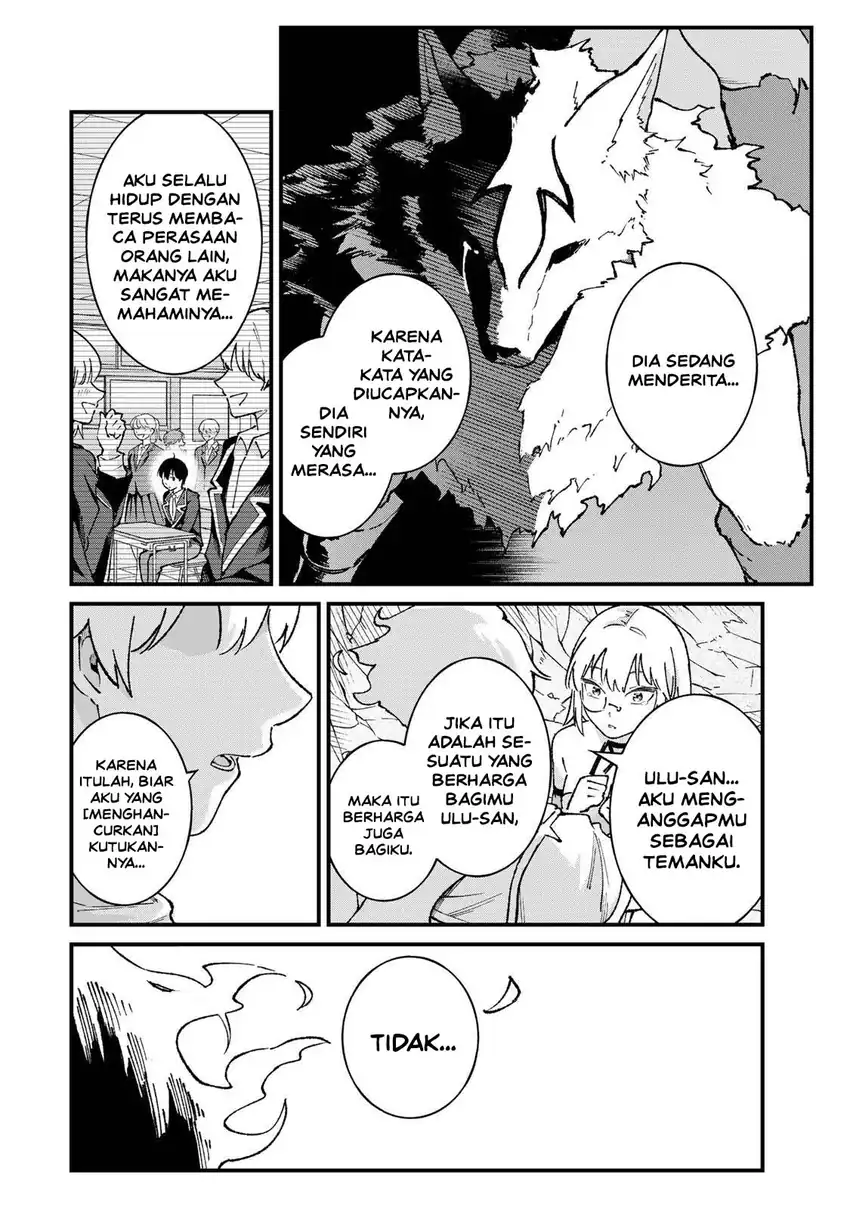 Ichiokunen Shugyou no Mujikaku Kensei Chapter 6 Gambar 12